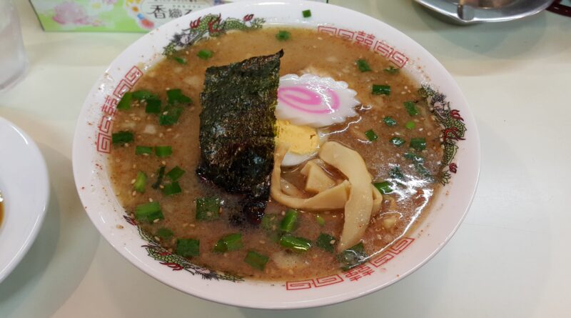 A bowl of ramen with seaweed and toppings, illustrative of the dishes featured during Montreal Ramen Ramen Fes